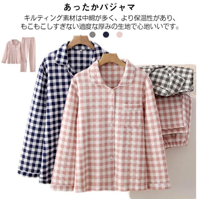 レディースLパジャマ冬あったか極暖6重ガーゼ上下セット コットン100