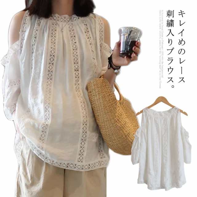 マタニティ服 ブラウス トップス 肩だしトップス マタニティ用