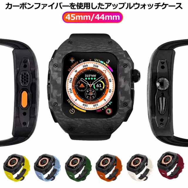 アップルウォッチ apple watch カーボン ケース 黒 カバー カーボン