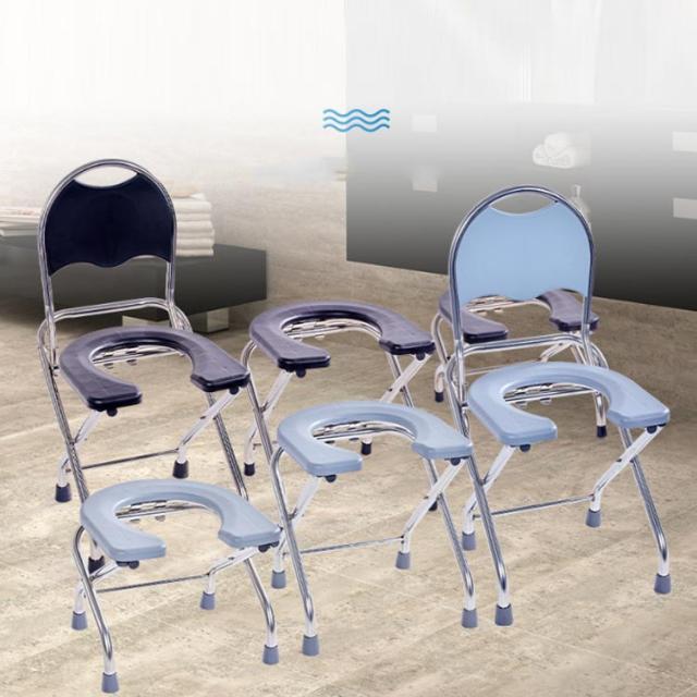 簡易便座 背もたれ付き 介護用トイレ 折りたたみ 非常用トイレ 簡易