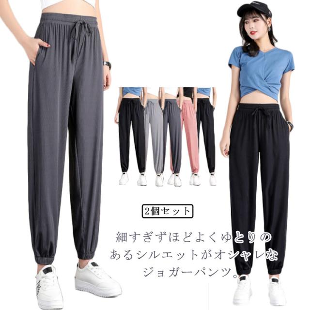 レディース ツーピース アウトフィット セット パーカー スウェット