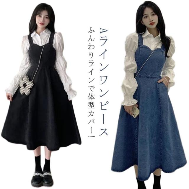 エムズグレイシー デニム ジャンバースカート ひざ丈ワンピース 40 エムズグレイシー デニム ジャンバースカート ひざ丈ワンピース 40
