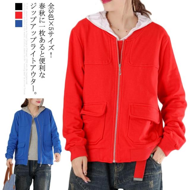 全3色×5サイズ！スタジアムジャケット ジップアップ ライトアウター スウエット ジャケット パーカー ノーカラー ジップアップ ゆったり 大きサイズ カジュアル 春服 秋服の通販は 6,990円