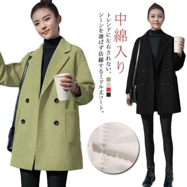 コート ミドル丈 レディース 秋冬 チェスターコート ダブル オーバー 