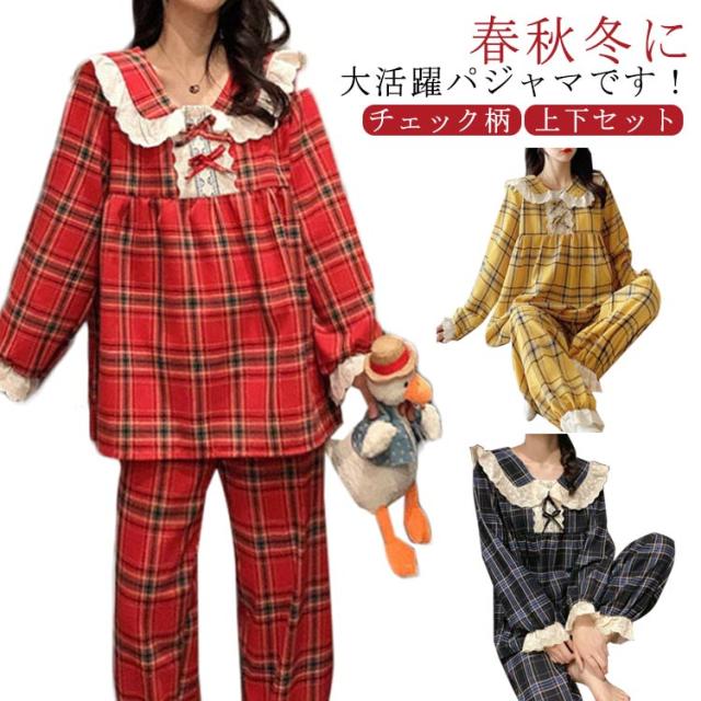 未使用品 バーバリー レディース バジャマ上下 長袖 長ズボン 赤チェック M 未使用品 バーバリー レディース バジャマ上下 長袖 長ズボン 赤