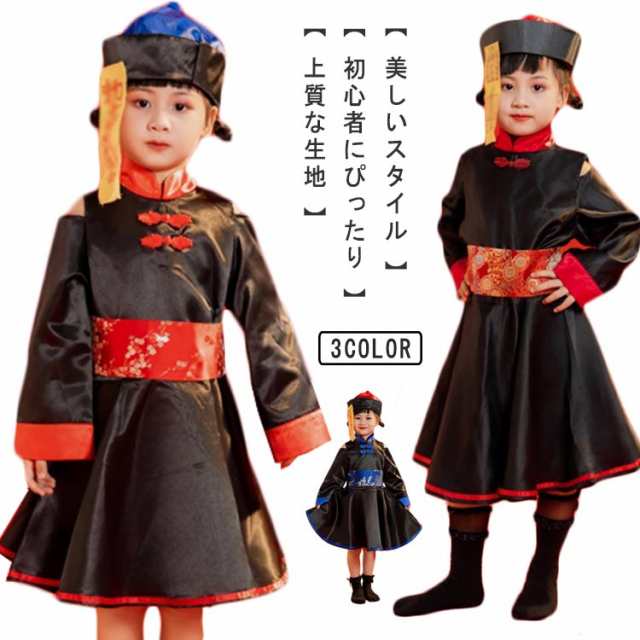 お札＆帽子セット】 キョンシー コスプレ 子供 ハロウィン 仮装 衣装 ゾンビ キョンシー チャイナ服 お札 帽子 ワンピース フルセット キッズ  女の子 チャイナ ハロウィンコスプレ 衣装 かわいい コスチューム コスプレ仮装 子ども服 子供服 パーティ イベント 送料無料の ...