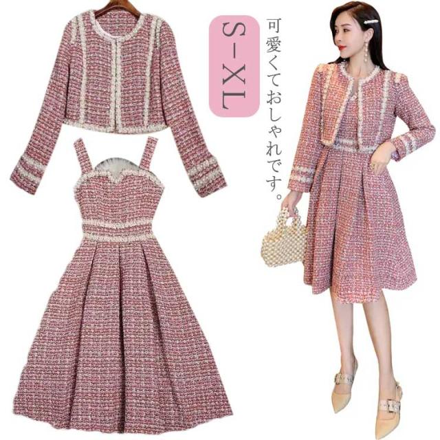 セットアップ ツイードジャケット ワンピース 卒業 入学 韓国 066af8de1177f4dddffabc132adc5a