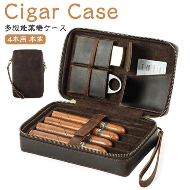 希少　箱付き【ダビドフ・シガーケース】クロコダイル型押　牛革　葉巻　シガー 希少 箱付き【ダビドフ・シガーケース】クロコダイル型押 牛革