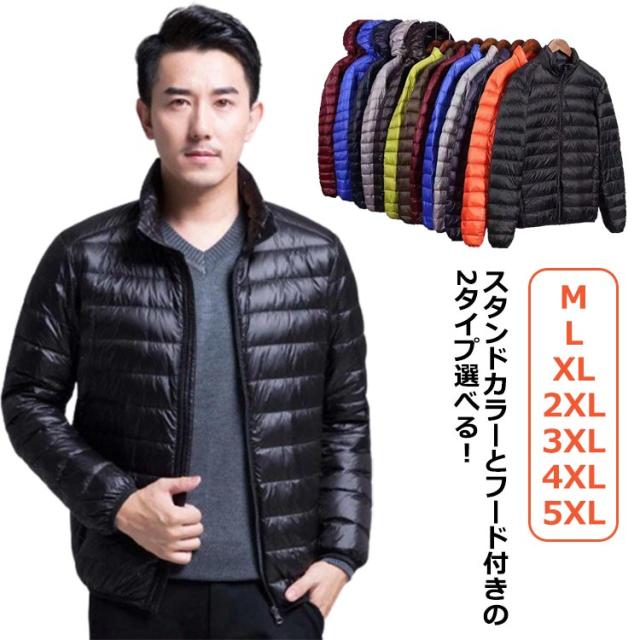 中綿ジャケット 中綿 ジャケット アウター ブルゾン 中綿 ゴルフ メンズ 防風 黒 アウター 軽量 冬 秋冬 ジャケット メンズ おしゃれ 中綿ジャケット 大きいサイズ ジャンパー ジャケット 男の子 黒 防寒