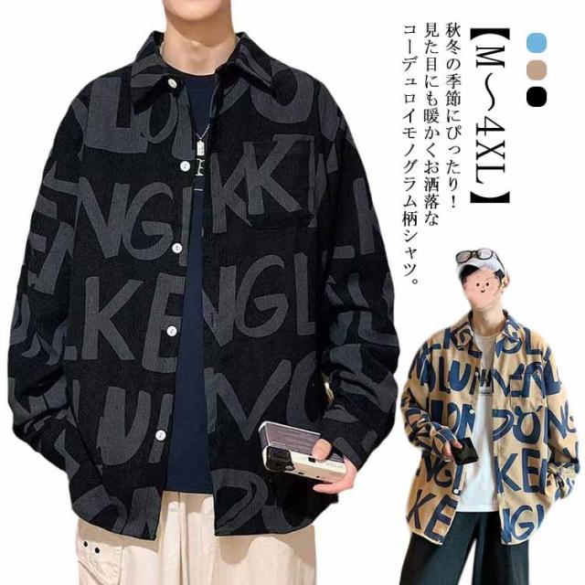 モノグラム柄のアウター　サイズM モノグラム柄のアウター サイズM モノグラム ジッパーブルゾン