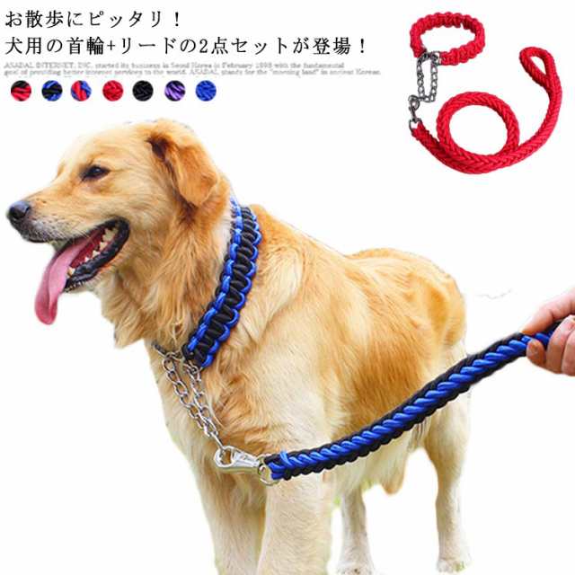 【人気商品!】 送料無料 夜間 2点セット 猫 鈴付き 反射材 事故防止 お散歩グッズ サイズ調節可能 首輪 安全対策 ペット用品 犬