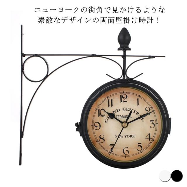壁掛け時計 アンティーク 両面用 レトロ調 時計 壁掛け 丸型