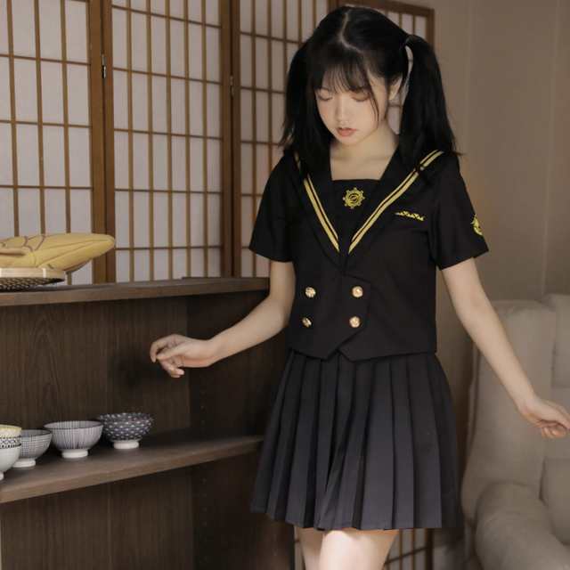 送料無料 セーラー服 学生服 夏 2点セット 半袖 長袖 ショート