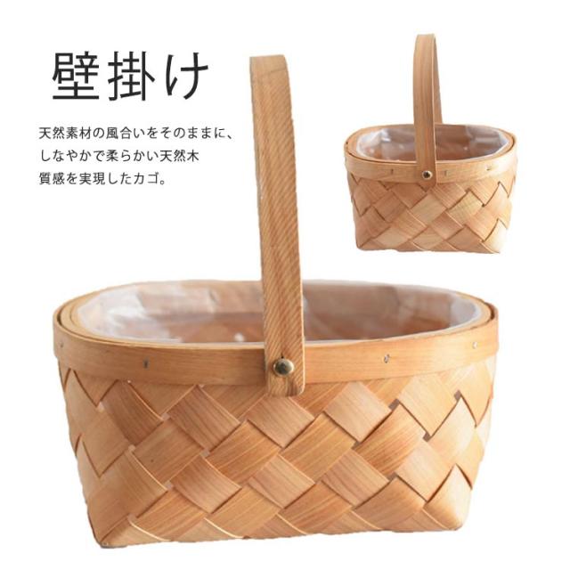 HISCHRONE ヒスクローネ　小物入れ　インテリアかご HISCHRONE ヒスクローネ小物入れインテリアかご