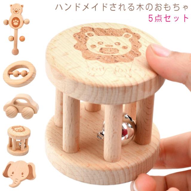 木製おもちゃセット（5種類） フィンランド JUKKA他 木製玩具 車