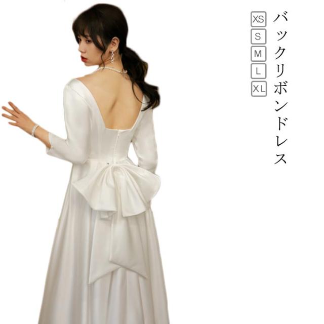 ウェディングドレス ミモレ丈 袖あり 七分袖 ウエディングドレス ワンピース バックリボン Aライン ミモレ ドレス 花嫁 披露宴 結婚式 演奏会 発表会 海外挙式の通販は 8,070円