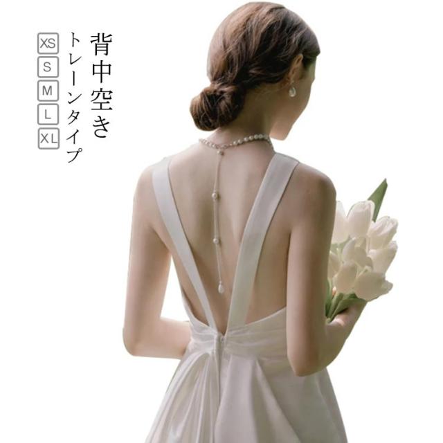 ウェディングドレス ロング丈 トレーン付き ノースリーブ ウエディング