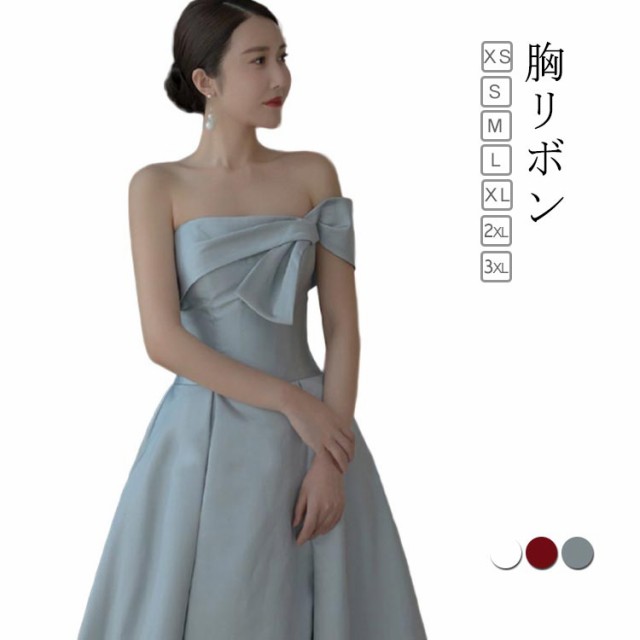 パーティードレス ロングドレス ロングワンピース オープンショルダー ドレス ウェディングドレス ウエディングドレス Aライン リボン パーティドレス ロング丈 演奏会用 舞台衣装 ステージドレス 20代 30代 40代 50代の通販は 5,375円