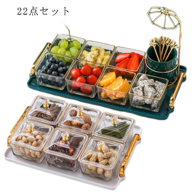 【22点（小鉢*5+蓋*5+トレー*1+ピック*5+ピックケース*1+鉢*1）】 小鉢 セット クリア ティータイム お菓子 皿 お皿 来客用 セット 四角 トレー 透明 ブラウン 茶色 おしゃれ 北欧 皿 シンプル ホームパーティーの通販は