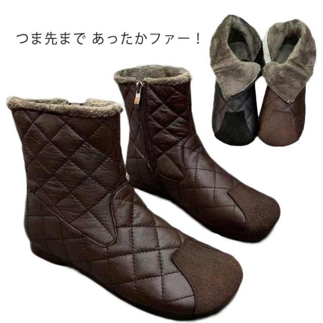 ブーツ レディース ムートン ショートブーツ 歩きやすい ローヒール きれいめ 軽い 軽量 履きやすい 防寒 雪 スノーブーツ 靴 滑らない ボア ファー 冬 防寒