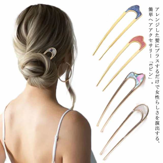 ヘアクリップ ブラック 黒色 黒 リボン 黒リボン ヘアアクセサリー