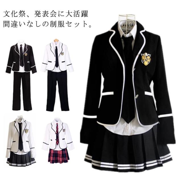 ELLE - ELLE 高校制服　4点セット 51Ka5Rj5moL._UY1000_.jpg