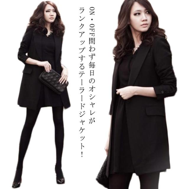 送料無料 テーラードジャケット レディース コート アウター ロング 薄手 長袖 ミディアム丈 羽織り 入学卒業式 ジャケット スーツ ライトアウター オフィス スリムジャケット ブレザー 通勤 無地 着痩せ カジュアルの通販は 4,559円