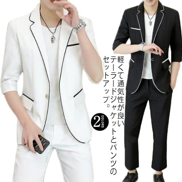 送料無料 3点セット 夏 カジュアルスーツ ビジネススーツ テーラードジャケット スリムスーツ ストライプ ライン おしゃれ 七分袖 スタイリッシュスーツ ビジネススーツ テーラードジャケット サロン お兄系 ちょいワルの通販は 6,680円