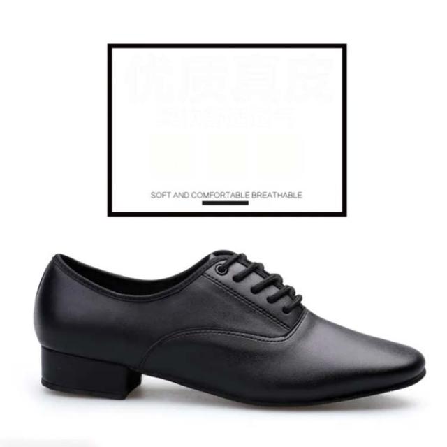新品 社交ダンス タカダンス男性用シューズ エナメル 黒 25 新品・未
