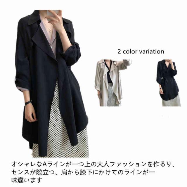 トレンチコート レディース 春 ミドル丈 ベルト付 人気 定番 スプリングコート フロントボタン シンプル キレイめ コートセレモニー アウター 春 秋の通販は