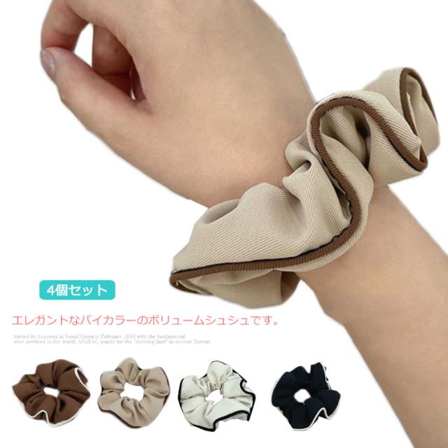 上質ヘアゴムセット 4点セット M109317881激安