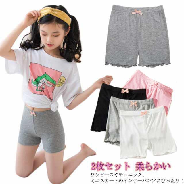 2枚セット レギンス 子供 女の子 薄手 三分丈 夏 フリル 可愛い スパッツ キッズ ガールズ ペチコートパンツ パンチラ防止 インナー 柔らかい オーバーパンツ ペチパン ジュニア 100-170cm 見せパン レギパン ペチコート ペチパンツ レギンス