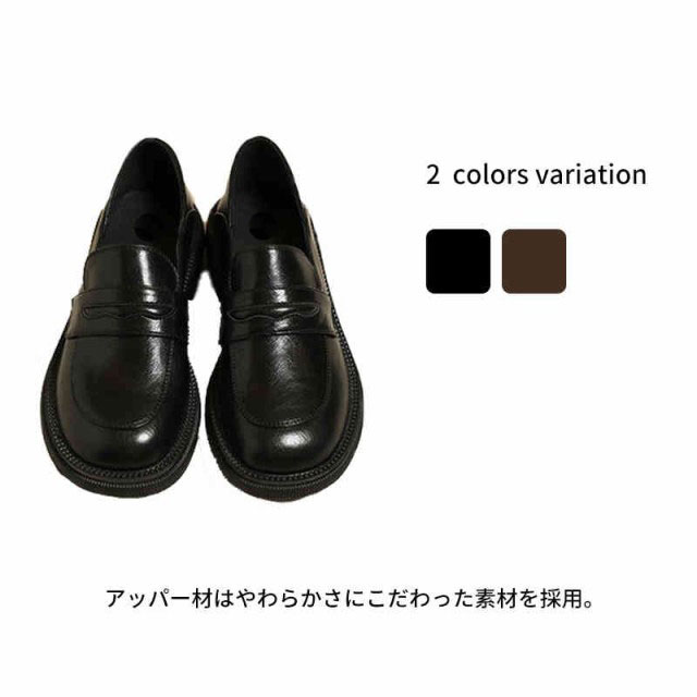 ローファー レディース ブラック 黒 ブラウン 3.5cmヒール 21.5〜25.5cm 靴 シューズ 学校 通学 靴 シューズ おしゃれ ファッション ミドルブーツ
