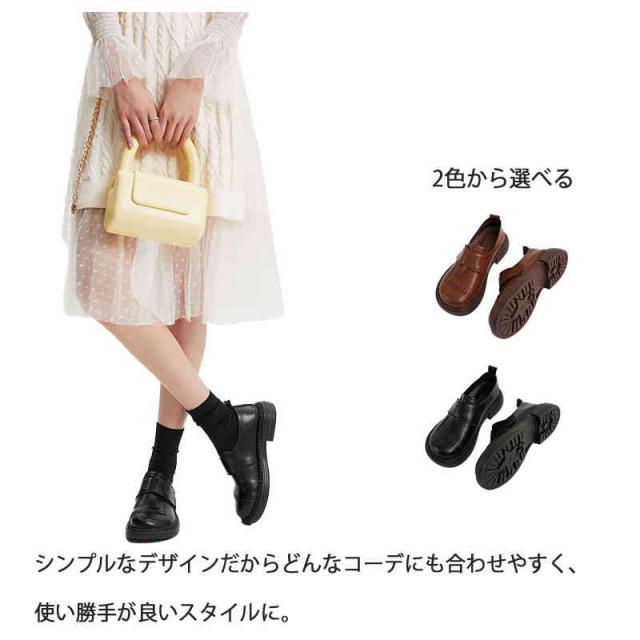 フォームローファー フラットシューズ カジュアルシューズ ローファー ホワイト 大人ローファー ブラウン ブラック レディース ぺたんこ フラット 厚底 通勤 通学 おしゃれ 学生