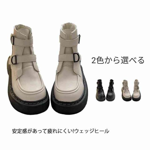 スリッポン 厚底 レディース ローファー シューズ スリッポン ストーム ローファー レディース シューズ ベージュ 靴 レディース 厚底シューズ　カジュアルシューズ