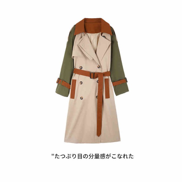 トレンチコート レディース ロング 春 秋 冬 スプリングコート トレンチ コート ロングコート きれいめ ロング丈 チェック柄 大きいサイズ 入園式 入学式 卒園式 卒業式 の通販は 6,321円