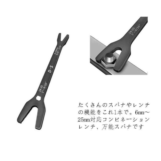 コンビネーションレンチ 万能スパナ メンテナンス DIY 整備 建設 点検 レンチ ラチェット コンビネーションレンチ スパナ ギアレンチ ギア 本締め 仮締め フレックス 首振り 27cm 1本で6mm〜25mm 薄型 自転車 バイク