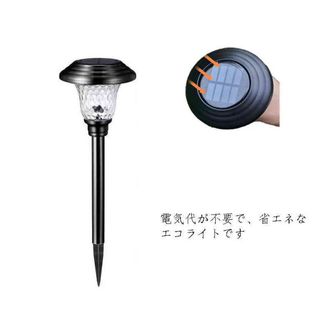 ガーデンライトガーデンライト ソーラー 屋外 明るい LED 外灯 庭 ポール 埋め込み ソーラーガーデンライト 電源不要 ソーラー充電 自動点灯 外灯 屋外用ライト 庭園灯 節電 省エネ ガーデニング 庭 植木 ソーラーLEDガーデンライト シャンデリア
