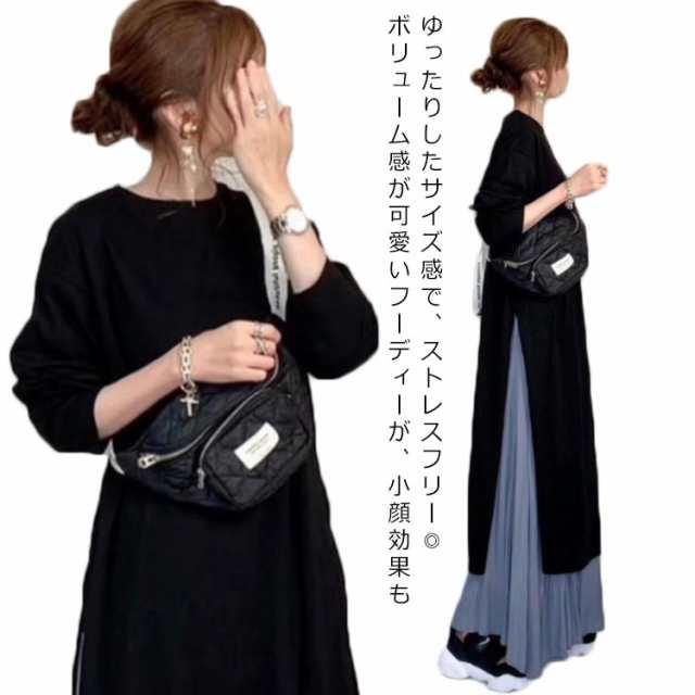 ワンピース レディース ワンピース 長袖 ロング丈 日系 ナチュラル 服