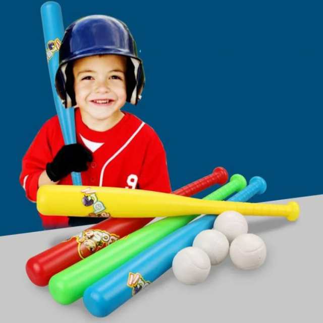 キッズ ベースボール 野球玩具セット 2点セット ソフト 柔らかい 安全