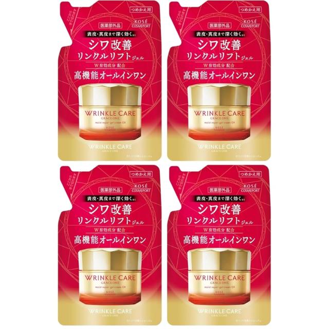 【まとめ買い】4個 グレイスワン リンクルケア モイストリペア ジェルクリーム ＥＸ つめかえ オールインワン シワ改善 90g