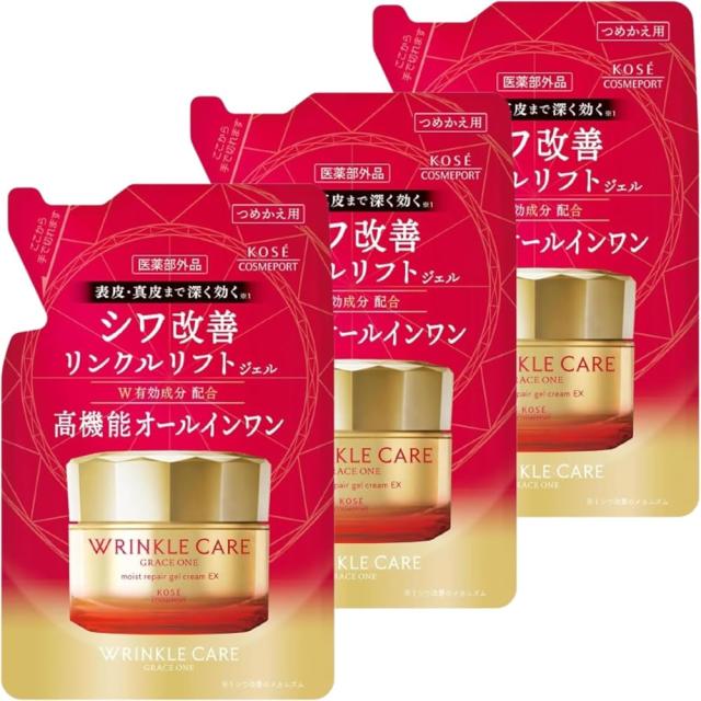 【まとめ買い】3個 グレイスワン リンクルケア モイストリペア ジェルクリーム ＥＸ つめかえ オールインワン シワ改善 90g