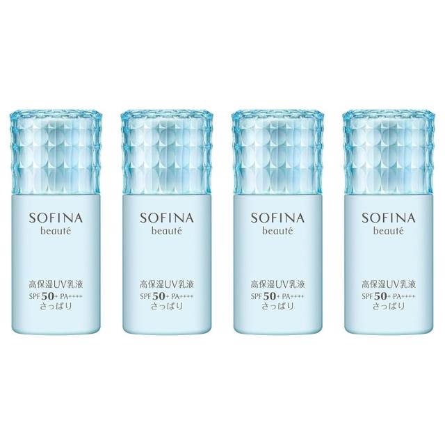 【まとめ買い】4個 ソフィーナボーテ 高保湿UV乳液 SPF50+ PA++++ さっぱり 30ml