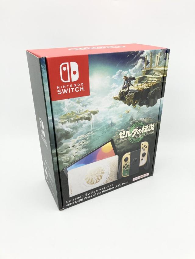 中古 Nintendo Switch(有機ELモデル) ゼルダの伝説 ティアーズ オブ ザ キングダムエディション