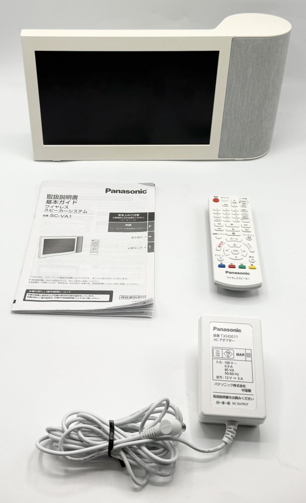 中古 パナソニック 10インチモニター付き ワイヤレススピーカー ホワイト
