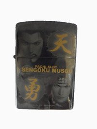 Zippo PACHI-SLOT SENGOKU MUSOU 戦国無双 天 勇