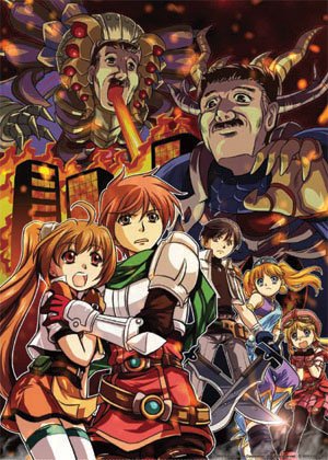 イース＆空の軌跡vs.ヴァン・ジョー ギャラクシー・ヴァン・ジョー タペストリー