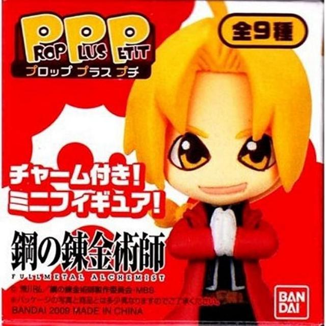 プロッププラスプチ 鋼の錬金術師 FULLMETAL ALCHEMIST (BOX)