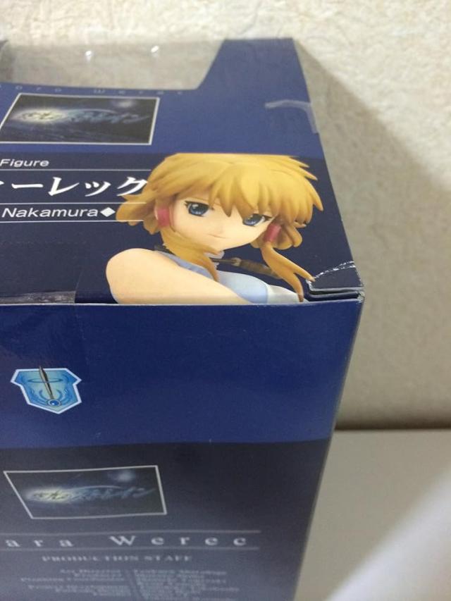 奏光のストレイン セーラ・ウィーレック 奏光のストレイン セーラ・ウィーレック 【公式通販】