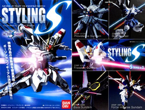 機動戦士ガンダムSEED＆SEED DESTINY 「SEED STYLING-S」 10個入りBOX